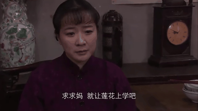 叶落长安在线观看(叶落长安陈小艺)
