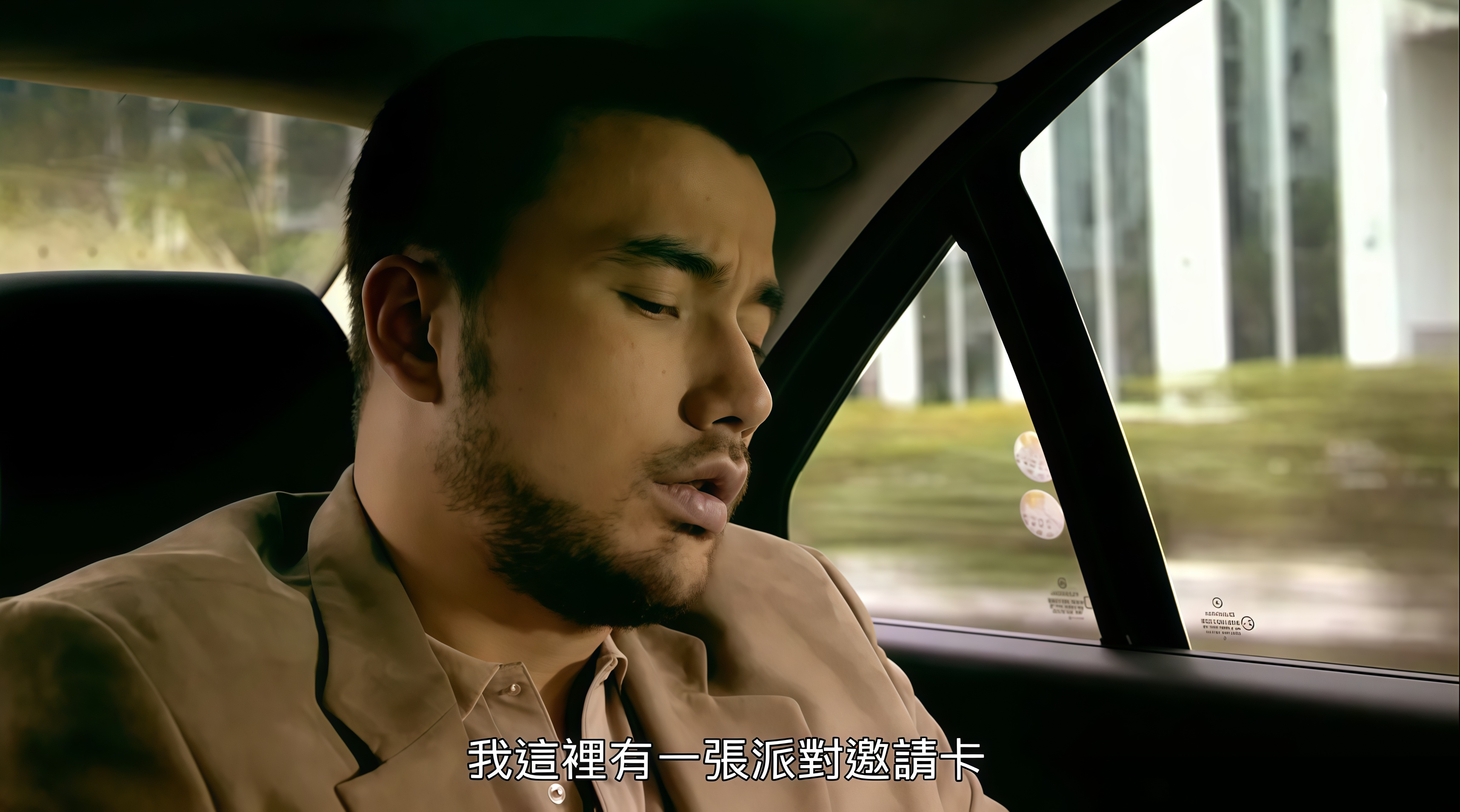 绝命派对(电影小泽玛利亚绝命派对)