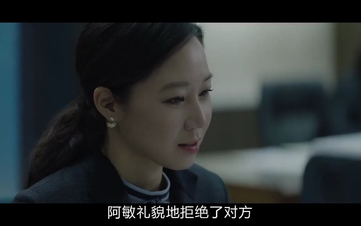 当你熟睡高清完整版电影(当你熟睡 高清下载)