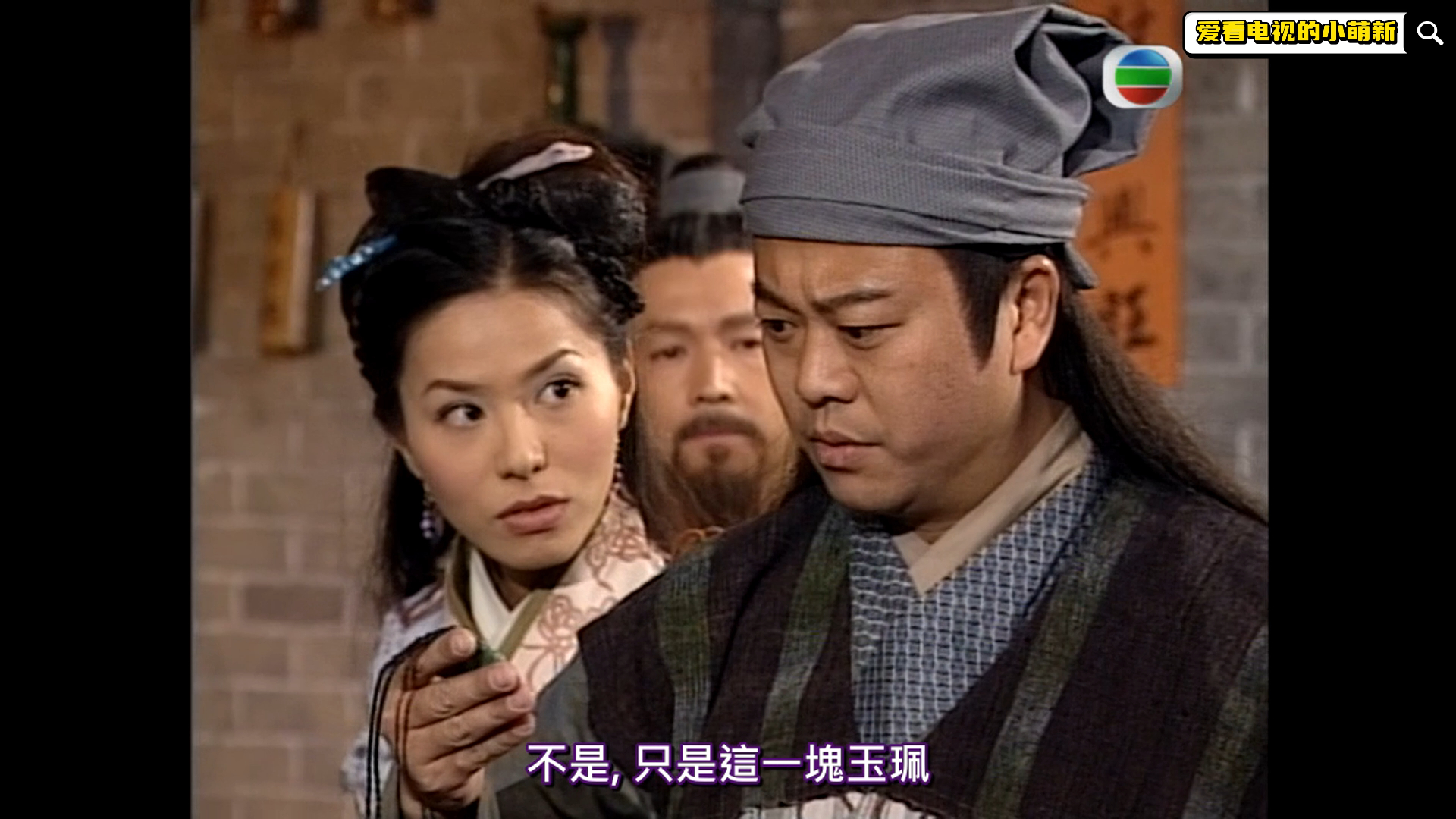 洗冤录ii(洗冤录第一部国语版免费观看)