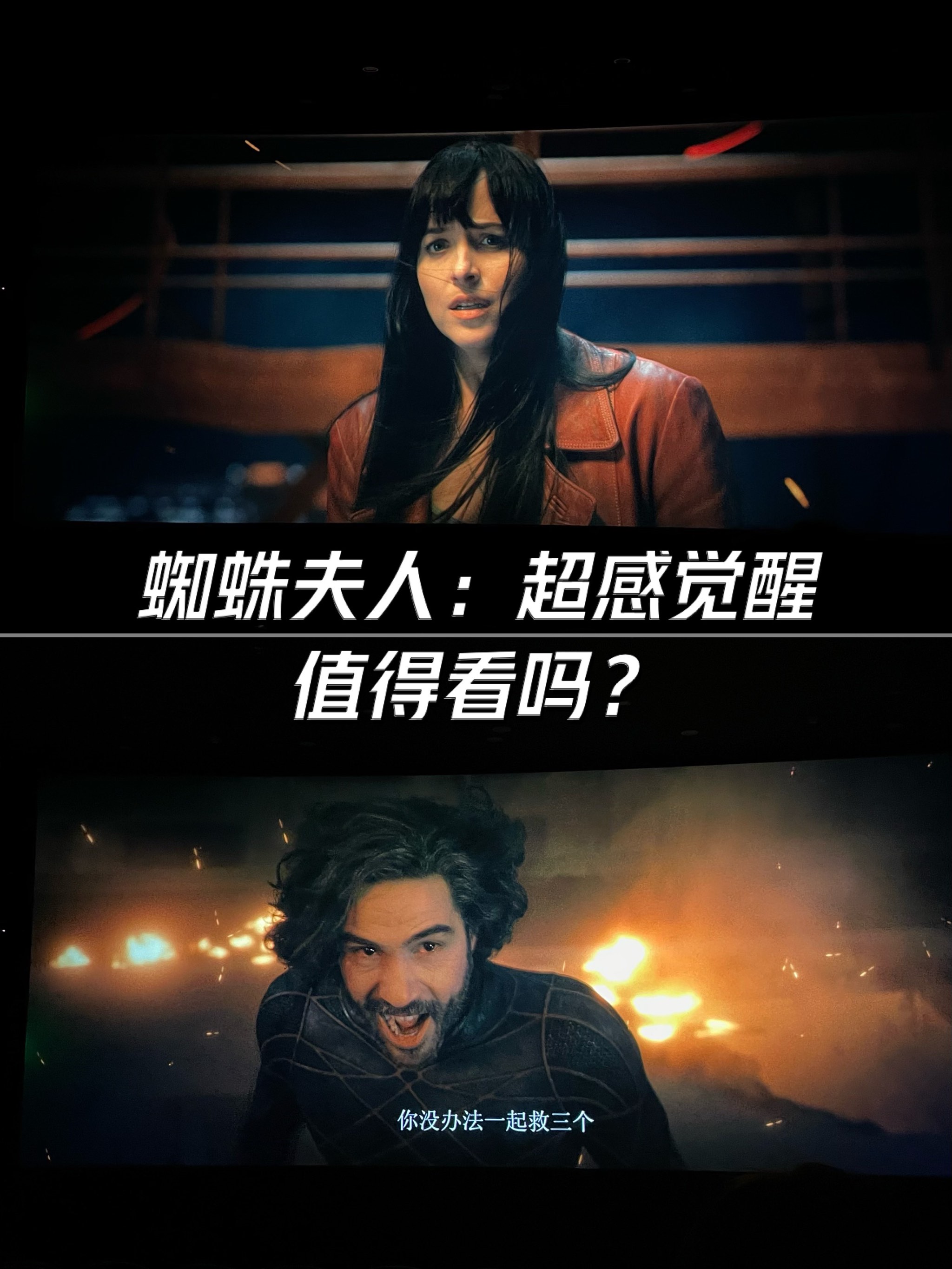 五十度灰未删减版(疯狂72小时韩剧)