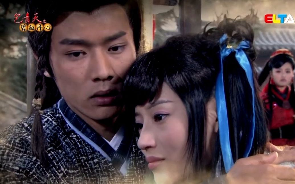 新包青天之碧血丹心(新包青天之碧血丹心演员表)