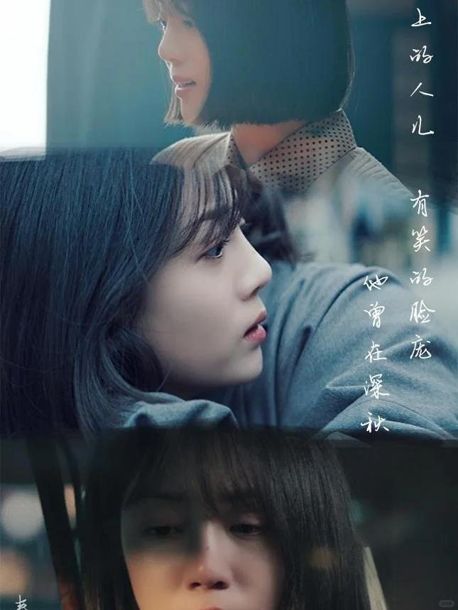 瞄准电视剧全集破解版(瞄准电视剧全集破解版49)