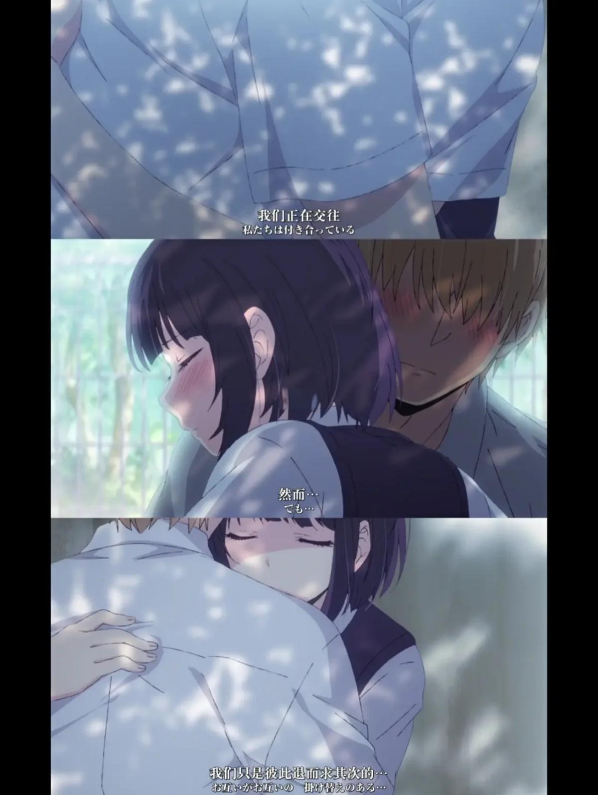 人渣的本愿电视剧真人版(人渣的本愿真人版在线播放 第06集)