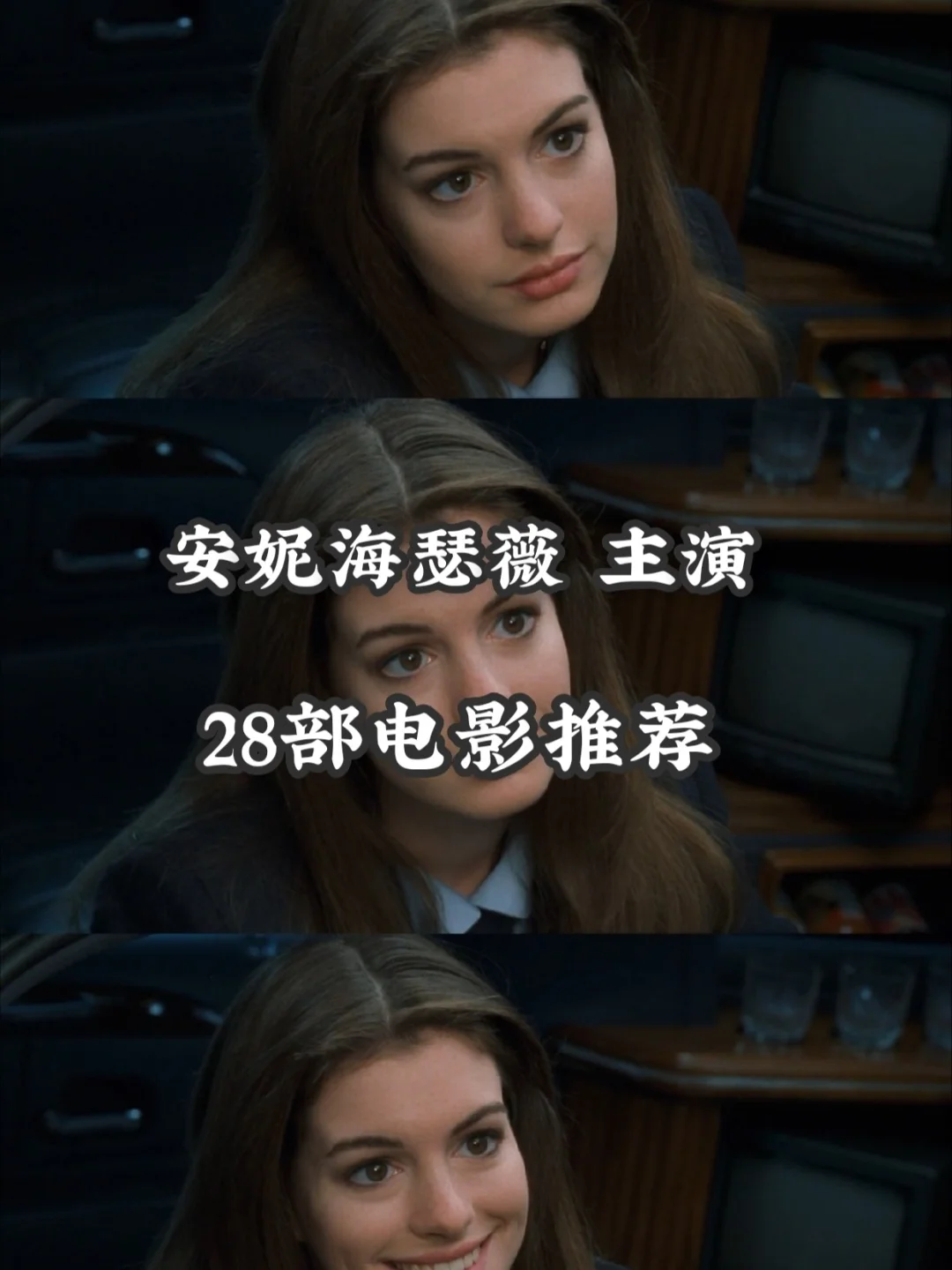 历劫俏佳人在线观看(电影历劫俏佳人完整版)