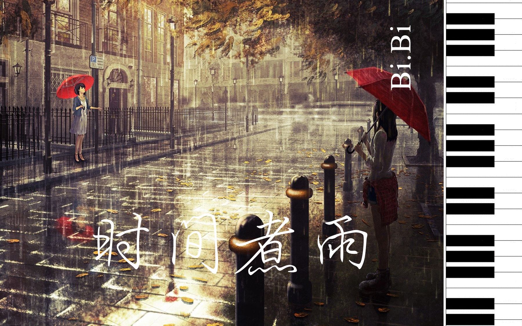 电影小时代1在线观看(小时代1电影完整版免费播放)