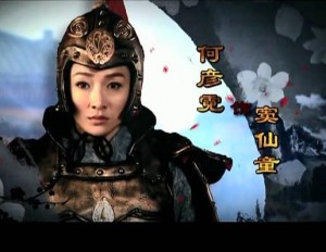 移山倒海樊梨花全集(移山倒海樊梨花高清版)