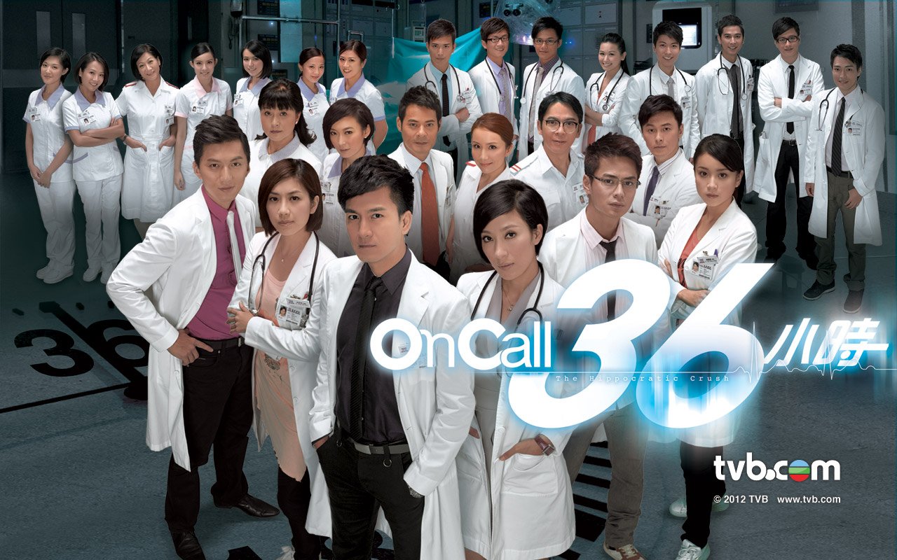 oncall36小时国语(oncall36小时粤语全集观看)