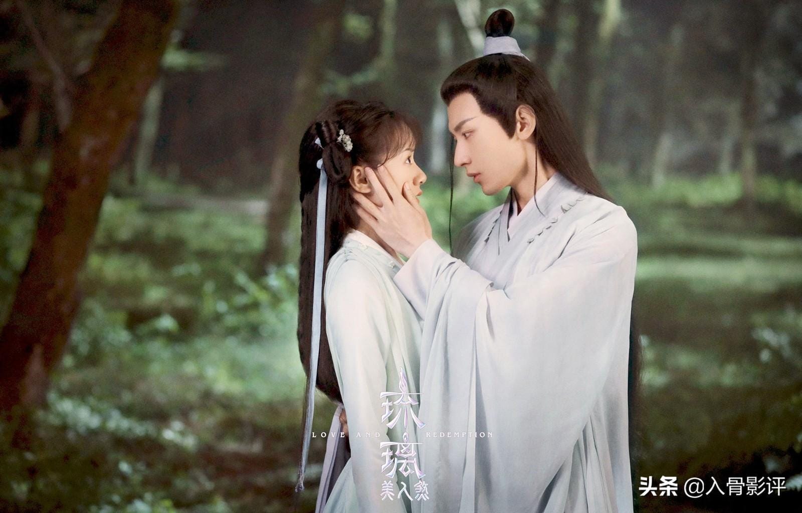 琉璃免费看(琉璃免费观看全集!)