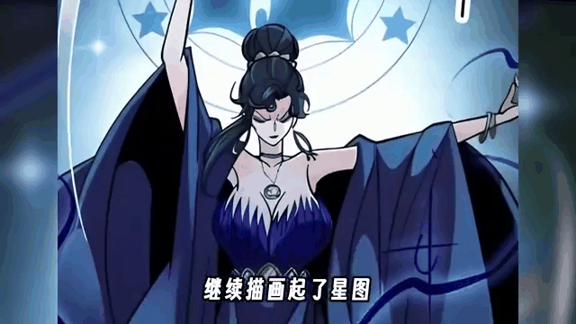 全职法师4季全集免费(全职法师4季免费全集哔哩)