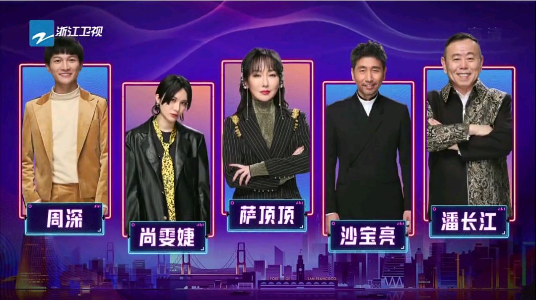 王牌对王牌第五季在线观看(王牌对王牌第五季在线观看免费)