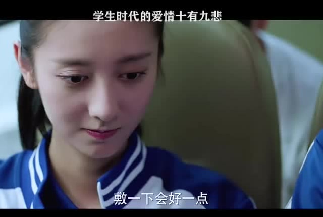 一根木头第二季(一根木头第2季剧情)