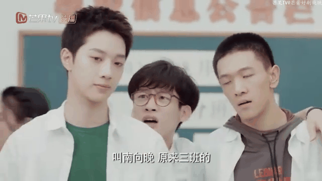 别想打扰我学生电视剧免费观看完整版(别想打扰我学生电视剧免费观看完整版乌鱼影视)