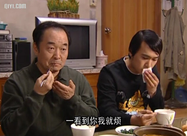 新进职员高清(新进职员国语版湖南卫视)