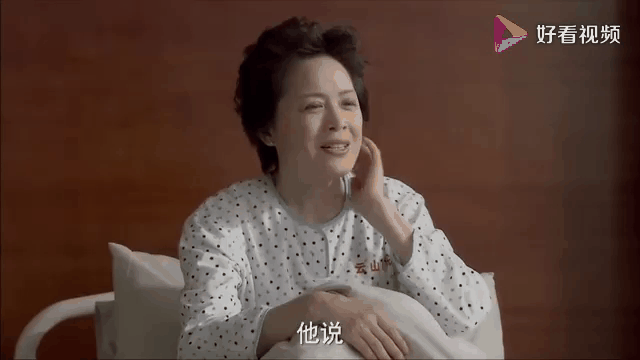 心术在线观看(女友读心术在线观看)