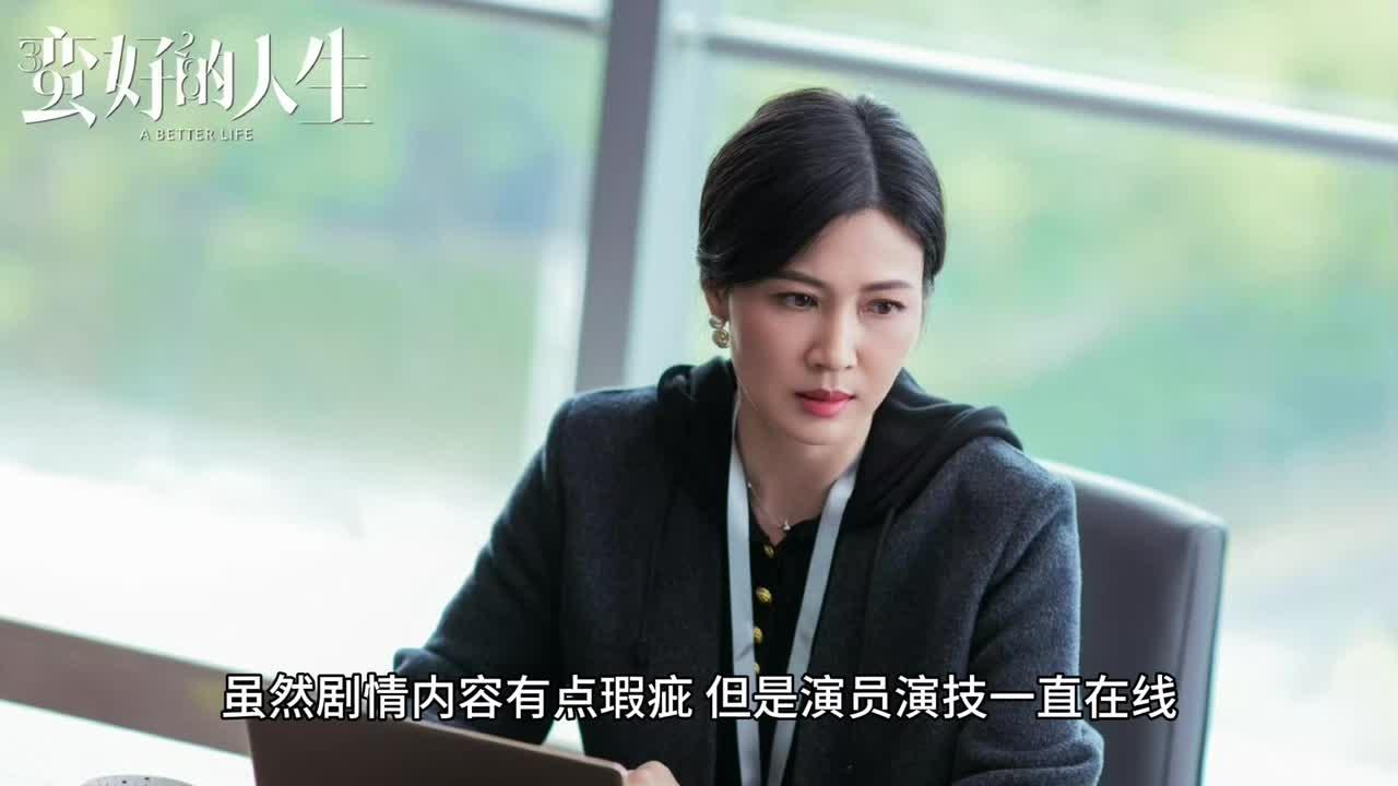 在线免费观看电视剧的简单介绍