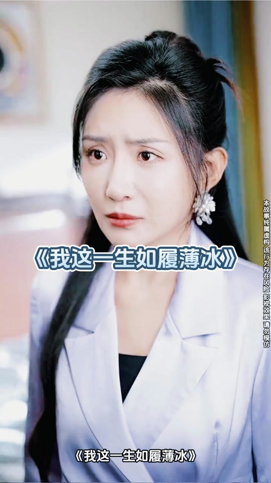 我本英雄电视剧(我本英雄电视剧全集剧情介绍)