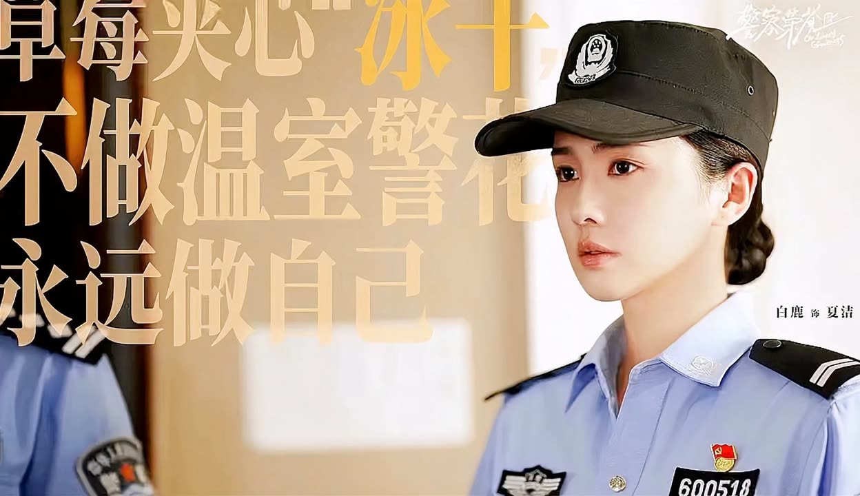 爱之初电视剧在线观看(爱之初电视剧在线观看21集)