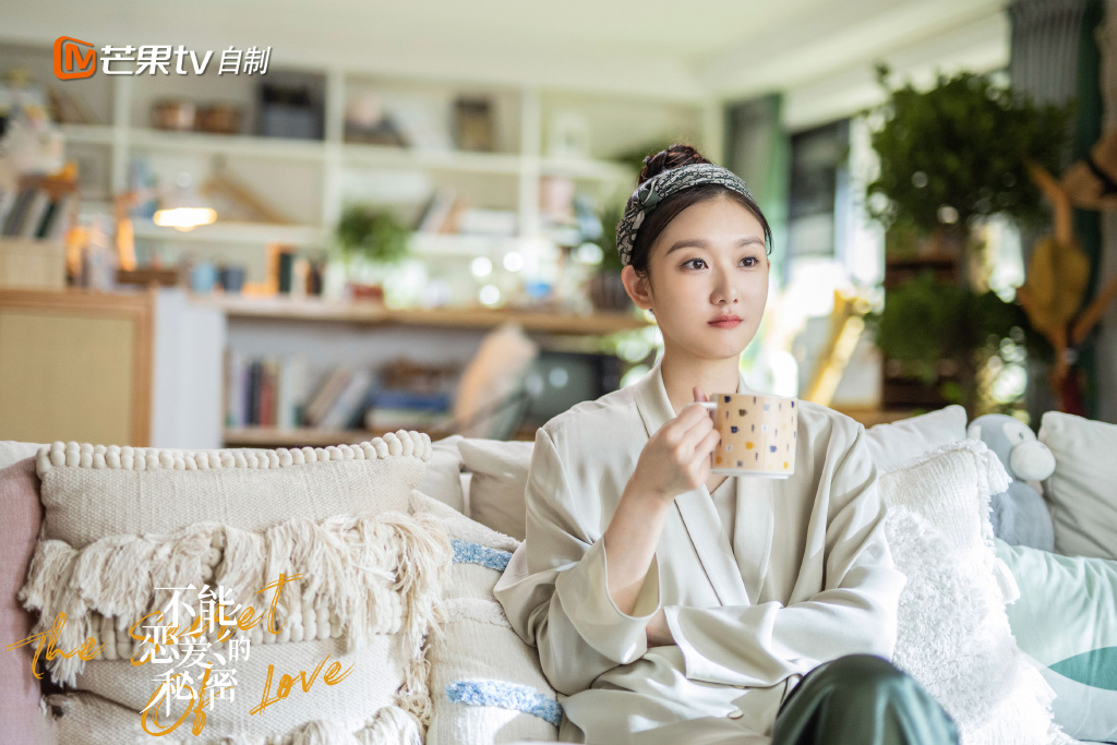 不能恋爱的秘密(不能恋爱的秘密剧情介绍)