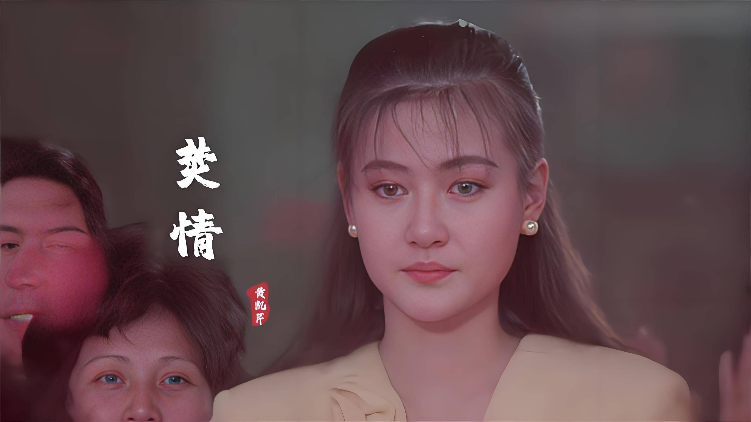 神经刀与飞天猫国语高清(神经刀与飞天猫国语中字)