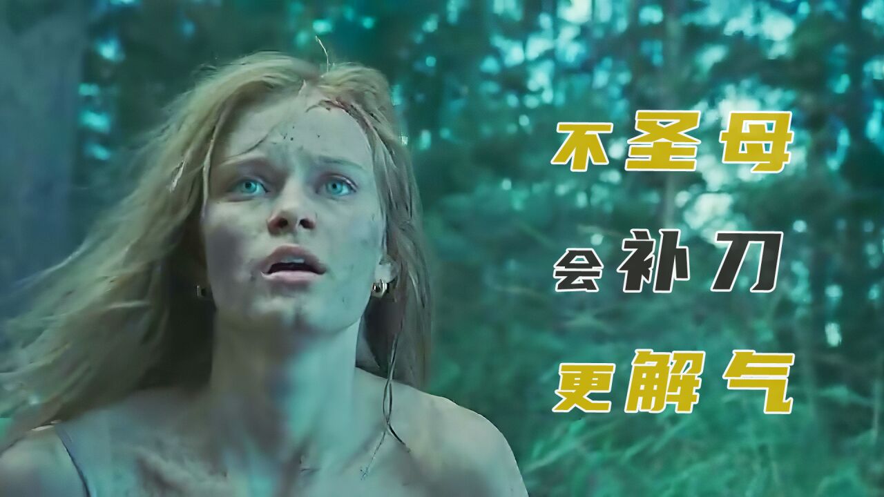 电影魔屋(电影魔屋新版免费观看)