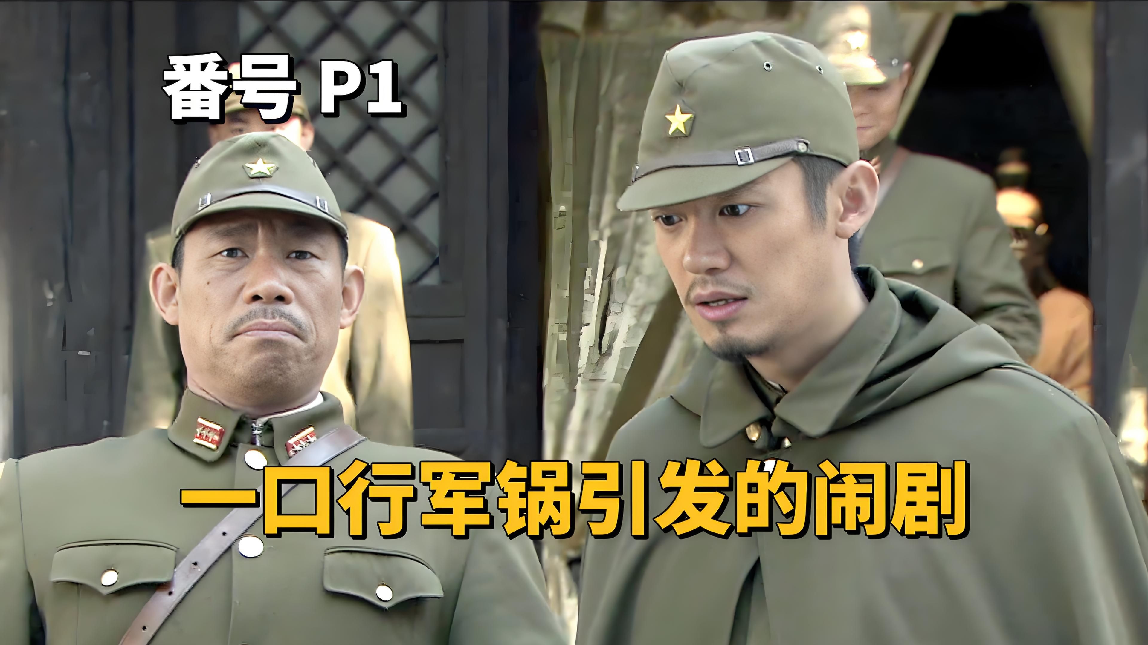 永不磨灭的番号百度影音(永不磨灭的番号百度影音免费观看)