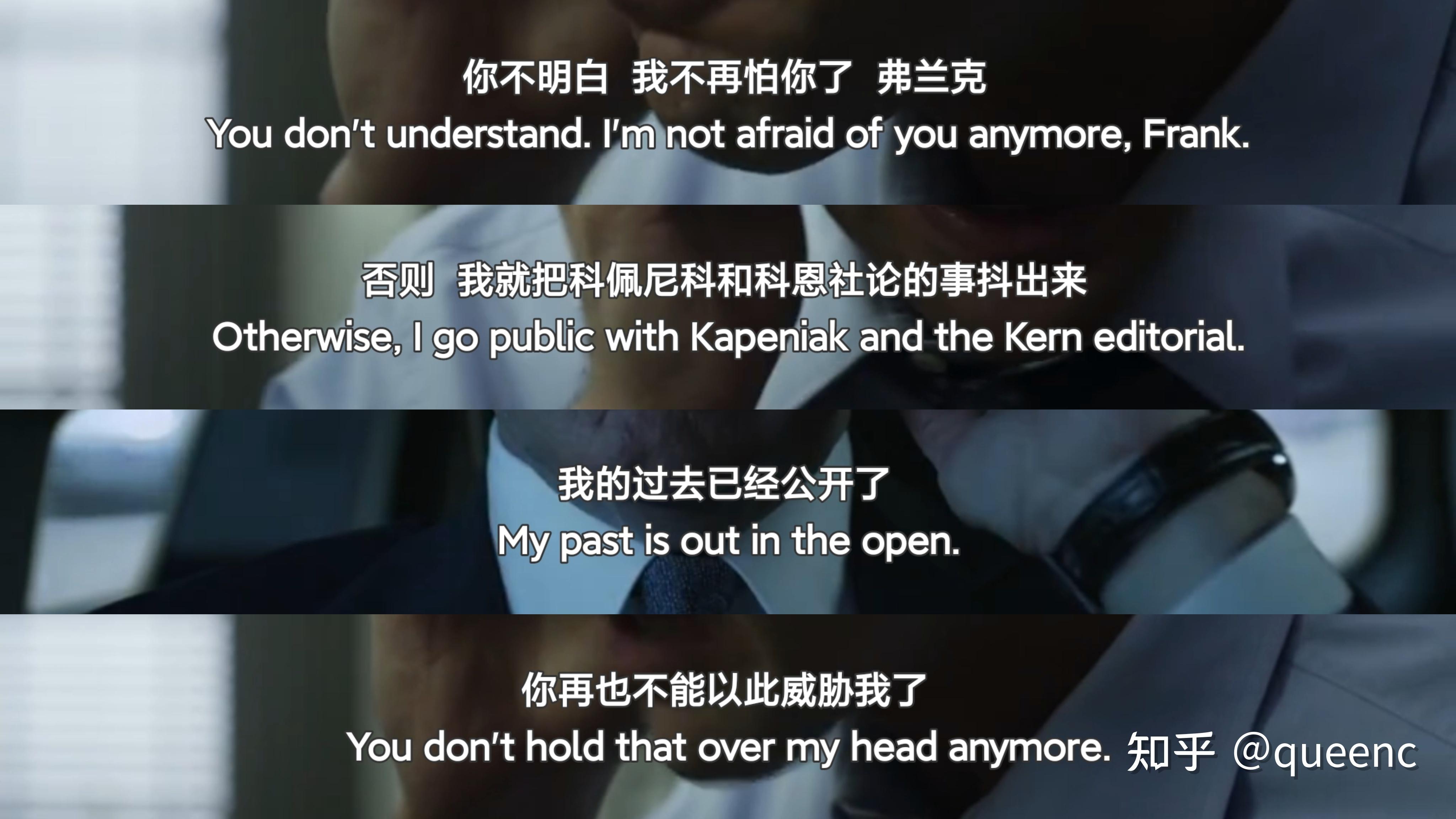 纸牌屋第一季(纸牌屋第一季百度网盘)