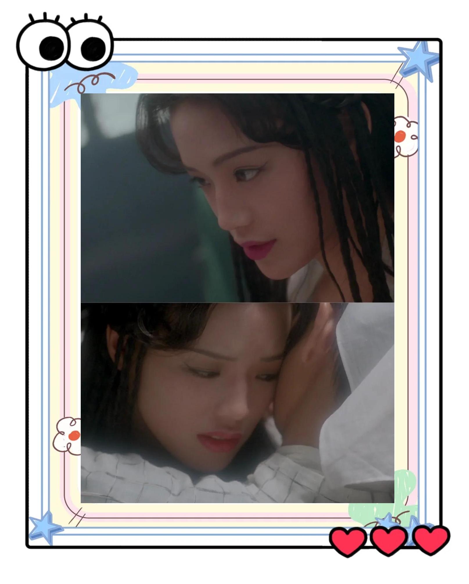 玉圃团2玉女心经(玉女心经口诀心法)
