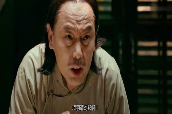 让子弹飞在线观看(让子弹飞在线观看完整版国语字幕)