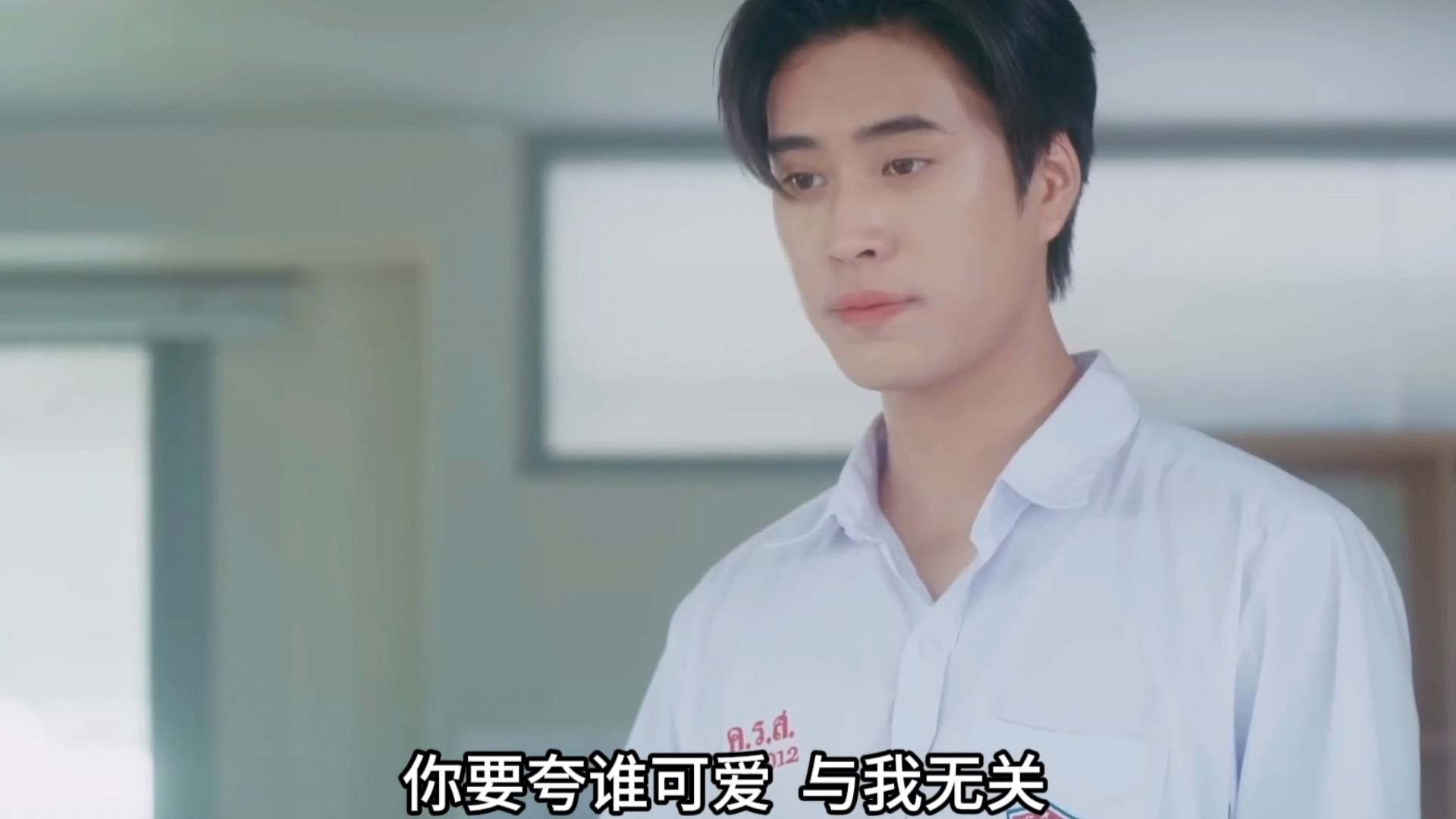 消失的初恋第三集(消失的初恋第三集在线观看)