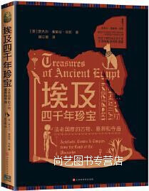 冰峰游戏(冰峰游戏好看吗)