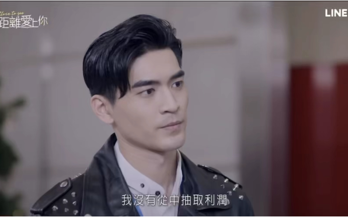 包含近距离爱上你电视剧全集在线观看17的词条