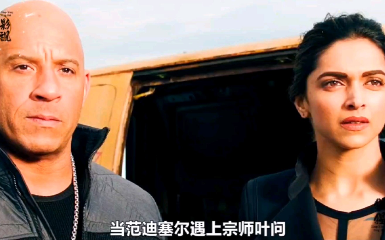 极限特工3在线观看(极限特工3免费完整版)