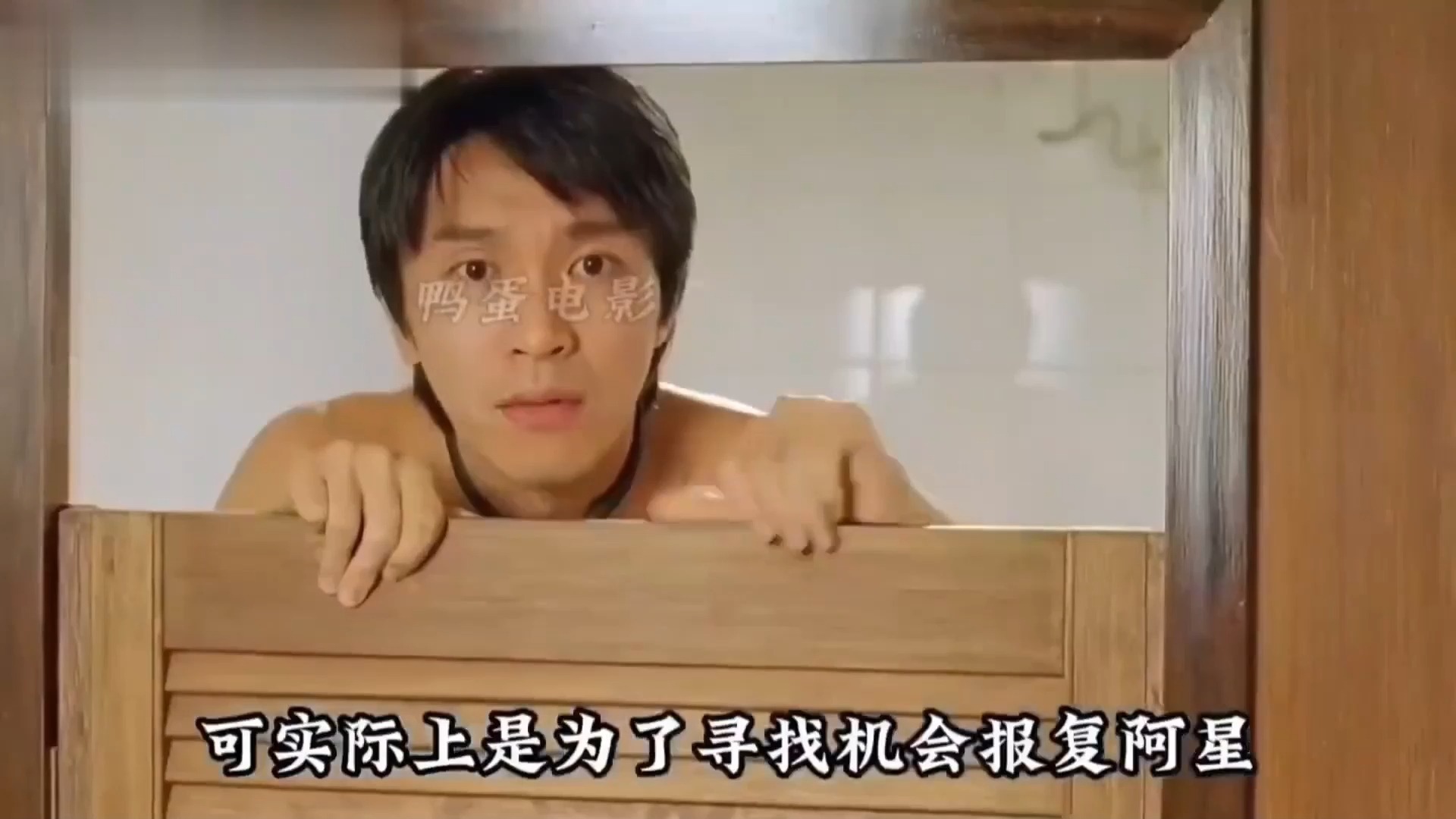 行运一条龙国语高清(行运一条龙完整版国语)
