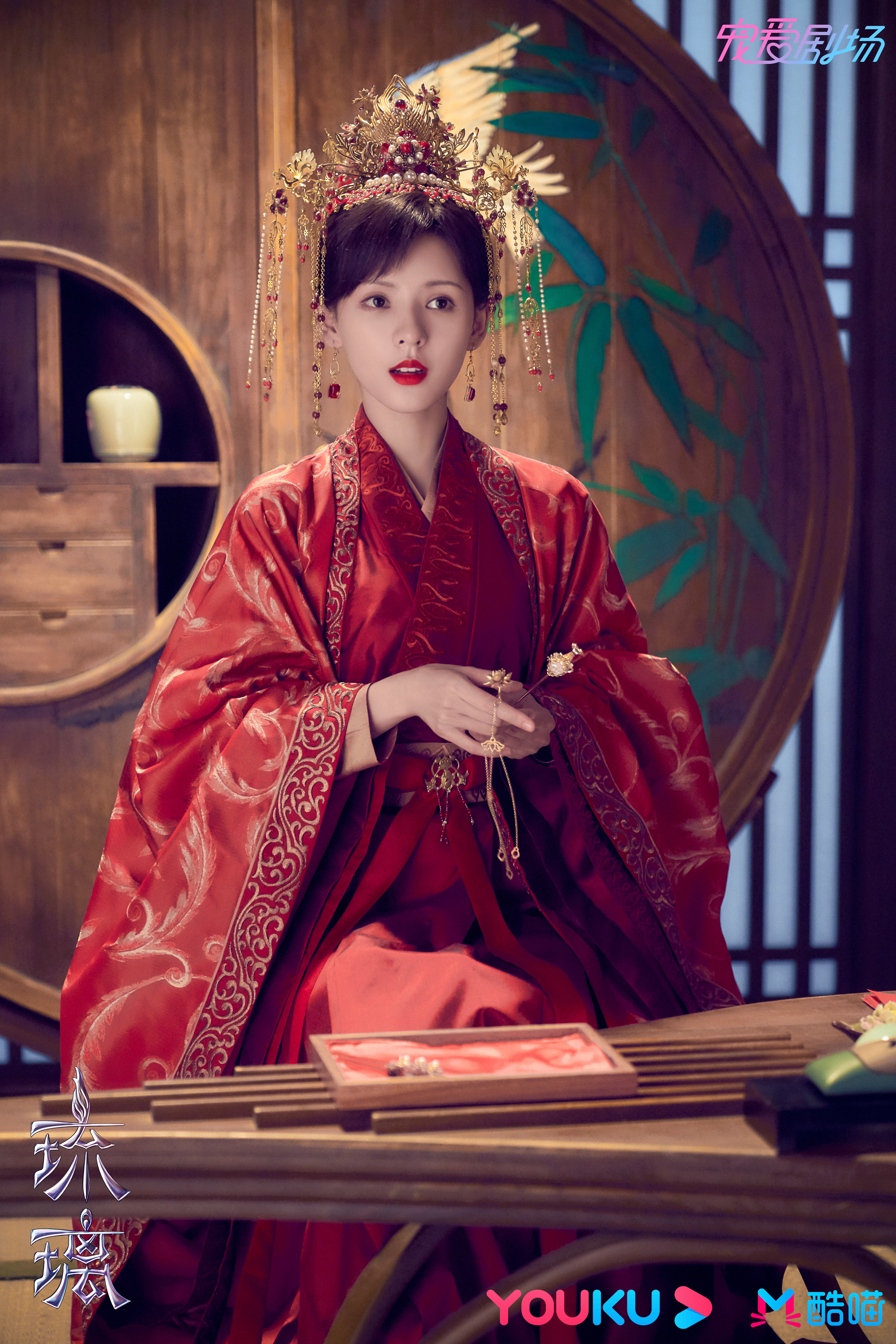 琉璃电视剧在线观看(琉璃电视剧在线观看全集免费播放)