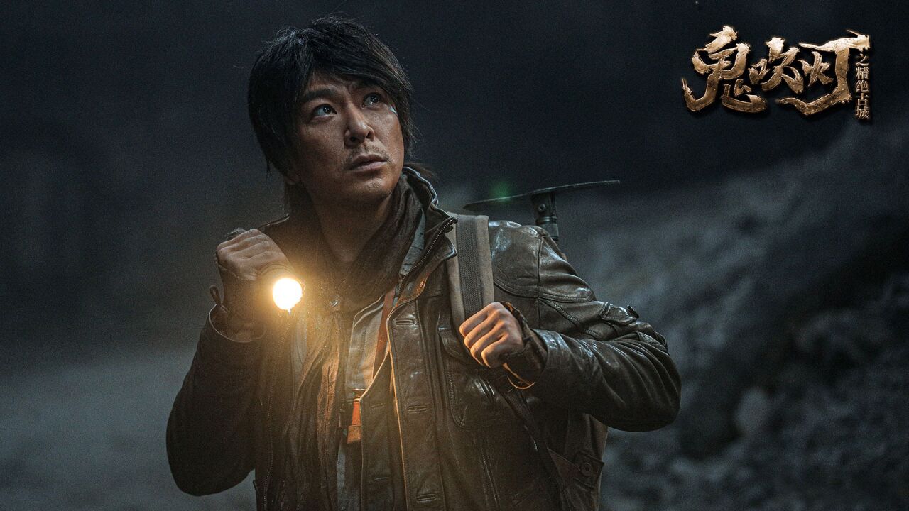 精绝古城全集免费播放(精绝古城电视剧免费观看全集)