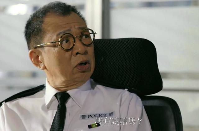 隔世追凶粤语高清(隔世追凶第七集粤语在线观看)