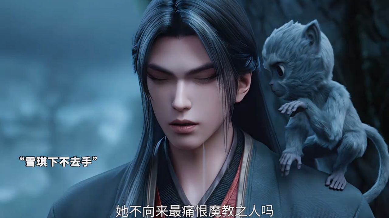 诛仙2电影完整版免费(诛仙2电影在线观看版完整版免费)