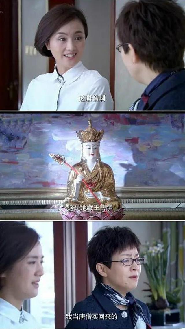 幸福请你等等我(幸福请你等等我演员表全名单)