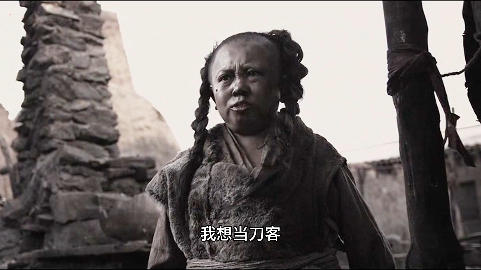 电影刀剑笑(电影刀剑笑完整版)