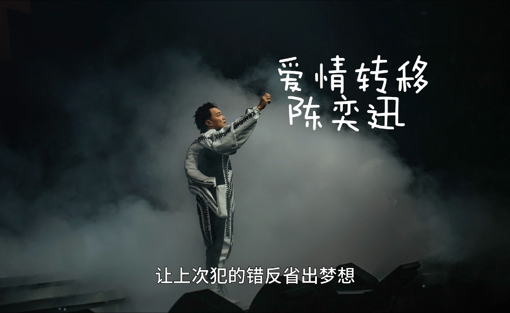 爱情呼叫转移2迅雷下载(爱情呼叫转移2范伟版)