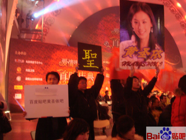 爱情呼叫转移2迅雷下载(爱情呼叫转移2范伟版)