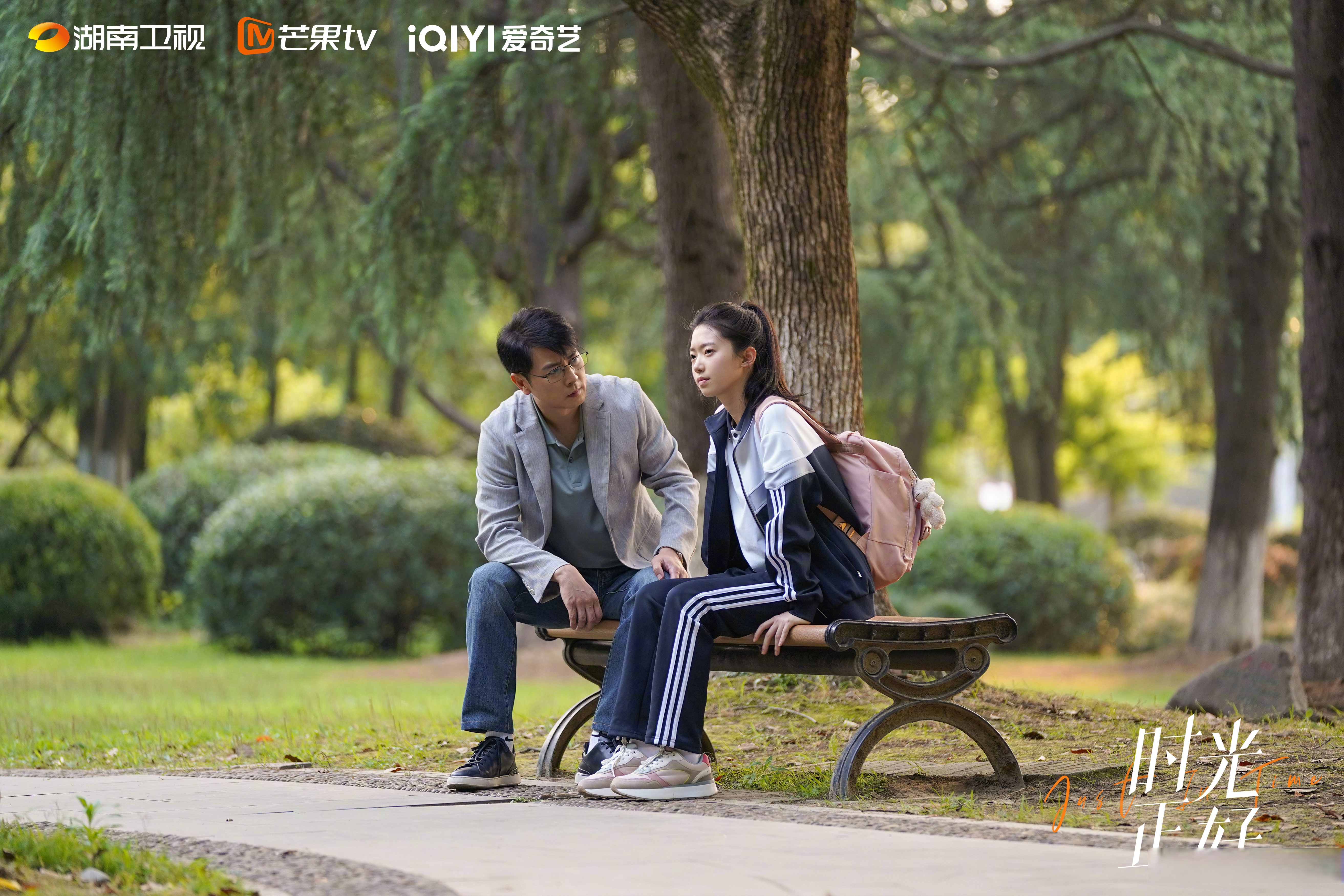 电视剧成长全集(成长电视剧在线)
