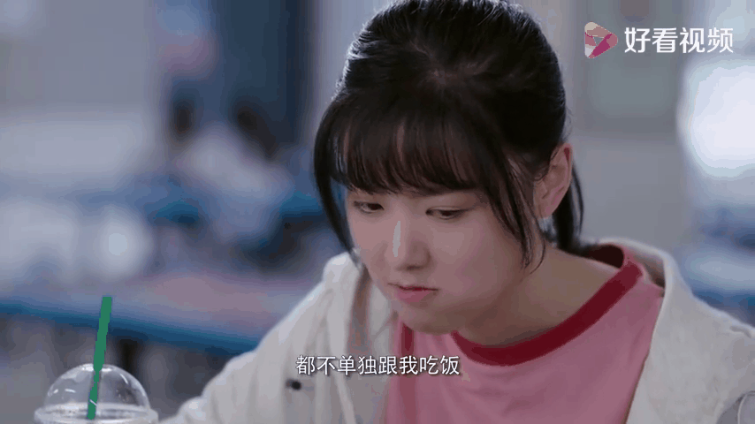 悄悄地喜欢你免费观看(悄悄地喜欢你免费观看西瓜影视)
