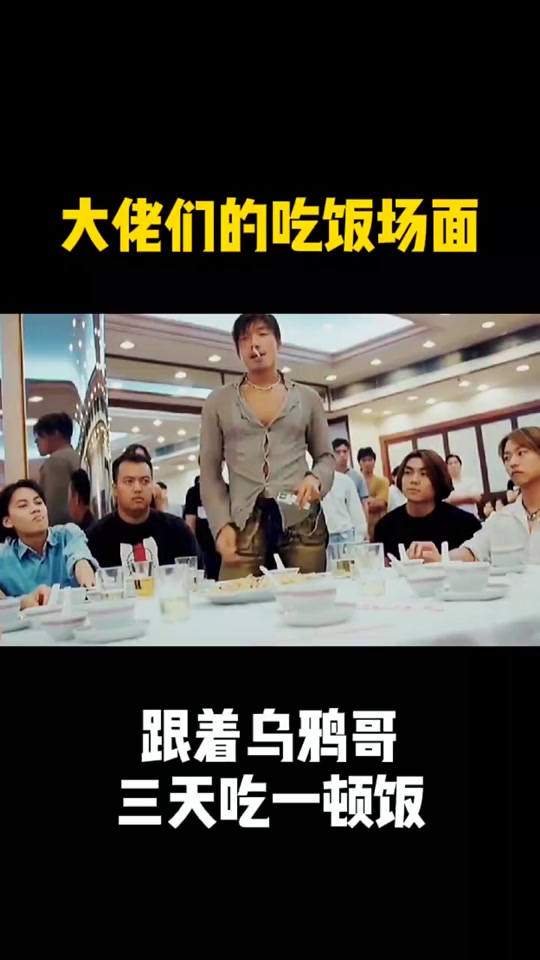无间行者之生死潜行在线观看(无间行者之生死潜行电影完整版)