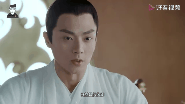 凤归四时歌电视剧在线观看(凤归四时歌电视剧免费观看西瓜视频)