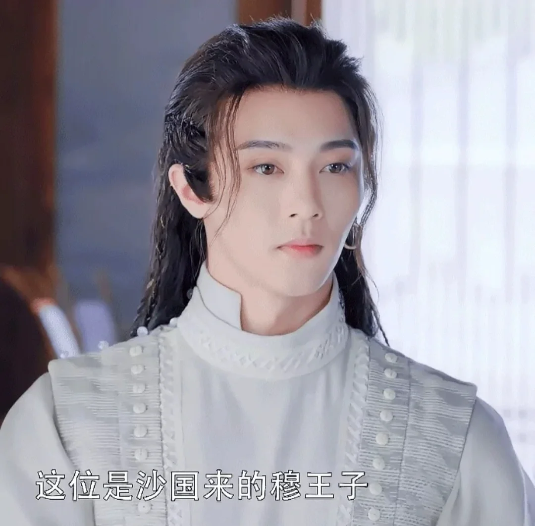 天舞纪电视剧免费观看(天舞纪电视剧免费观看全集在线播放)