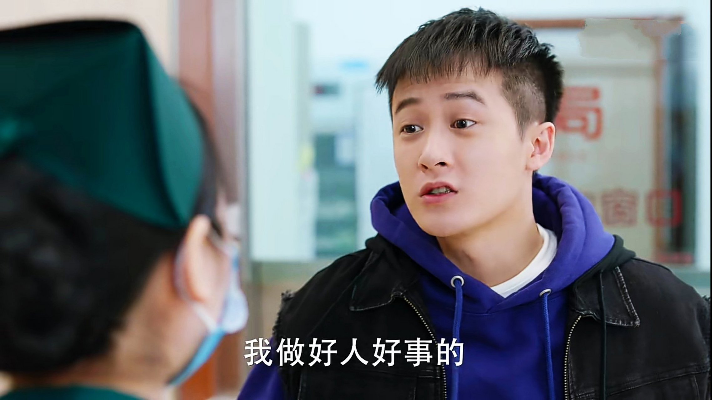 电视剧爱的厘米(电视剧爱的厘米全体演员)