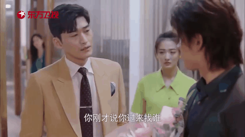 你若安好便是晴天电视剧免费观看(你若安好便是晴天在哪个app播出)