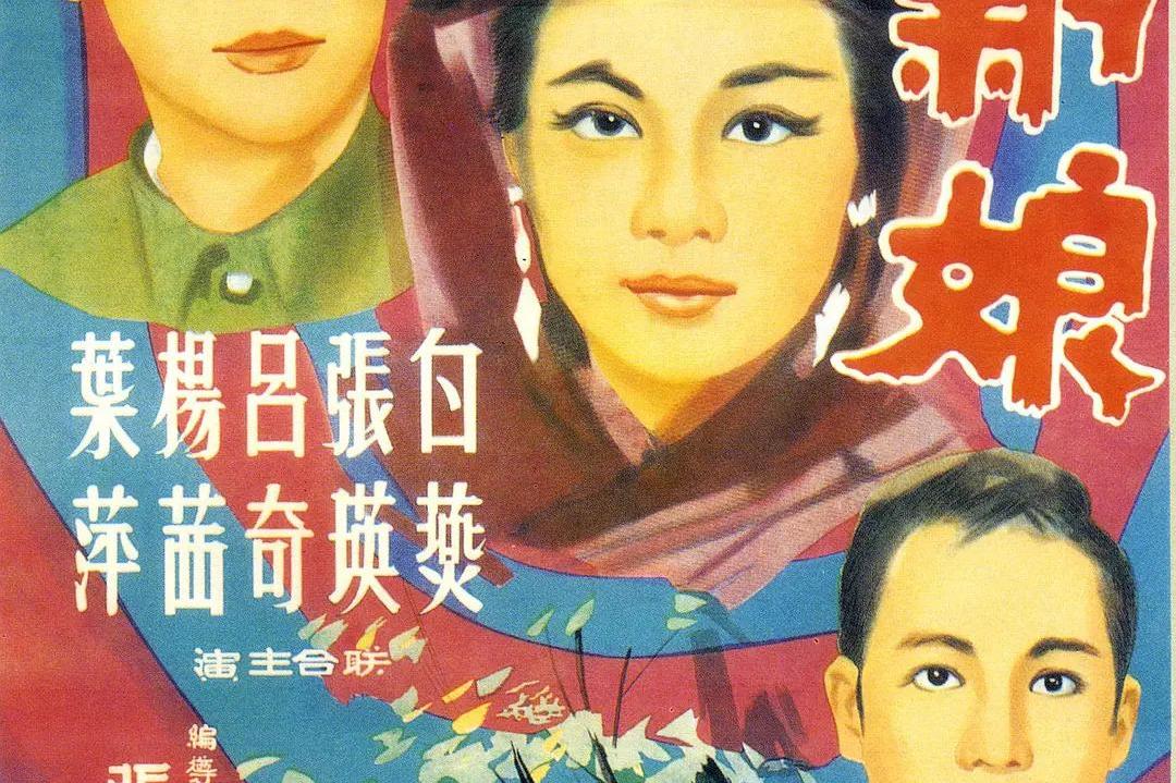 鬼娘子电影(鬼娘子是啥子剧)